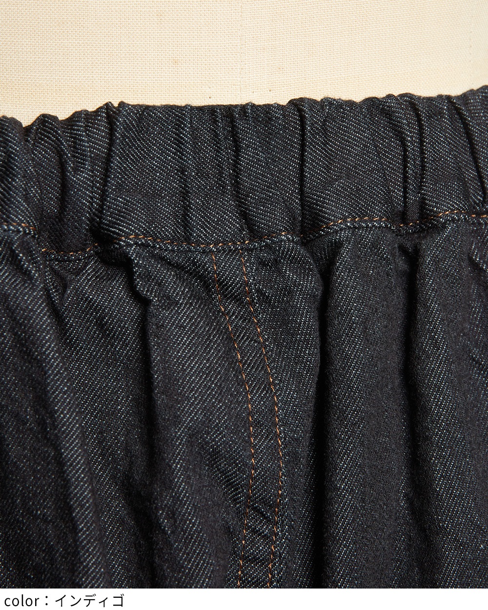 デニムバルーンパンツ