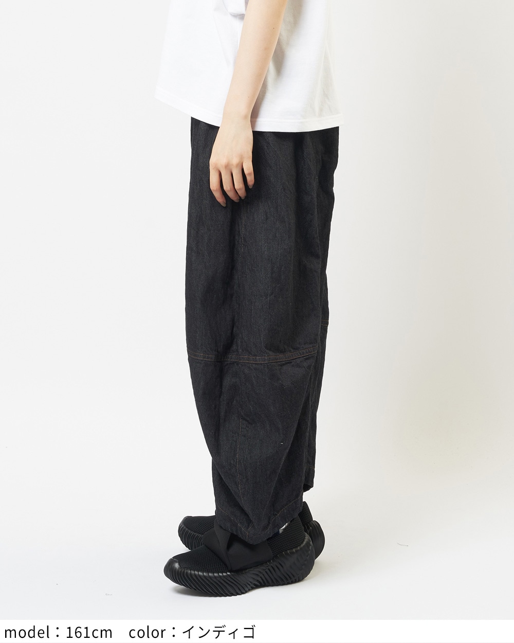 デニムバルーンパンツ