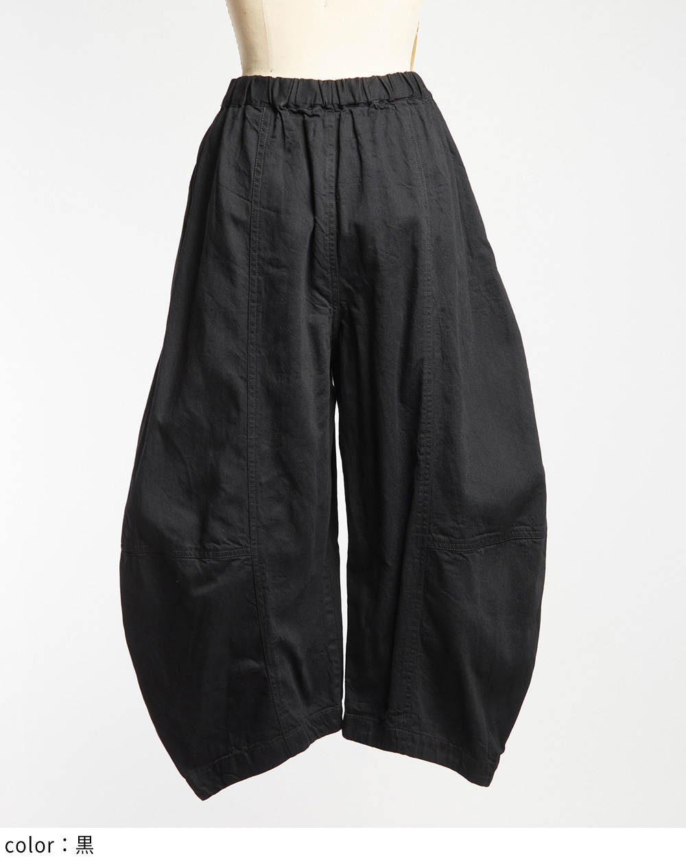 gomme】ゴム 公式オンラインショップ