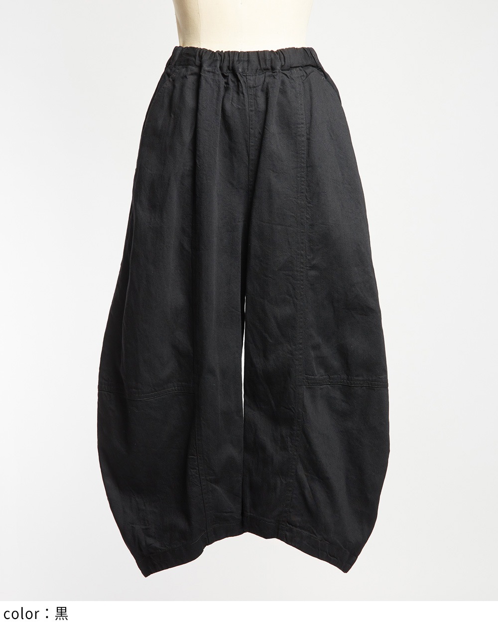 gomme】ゴム 公式オンラインショップ