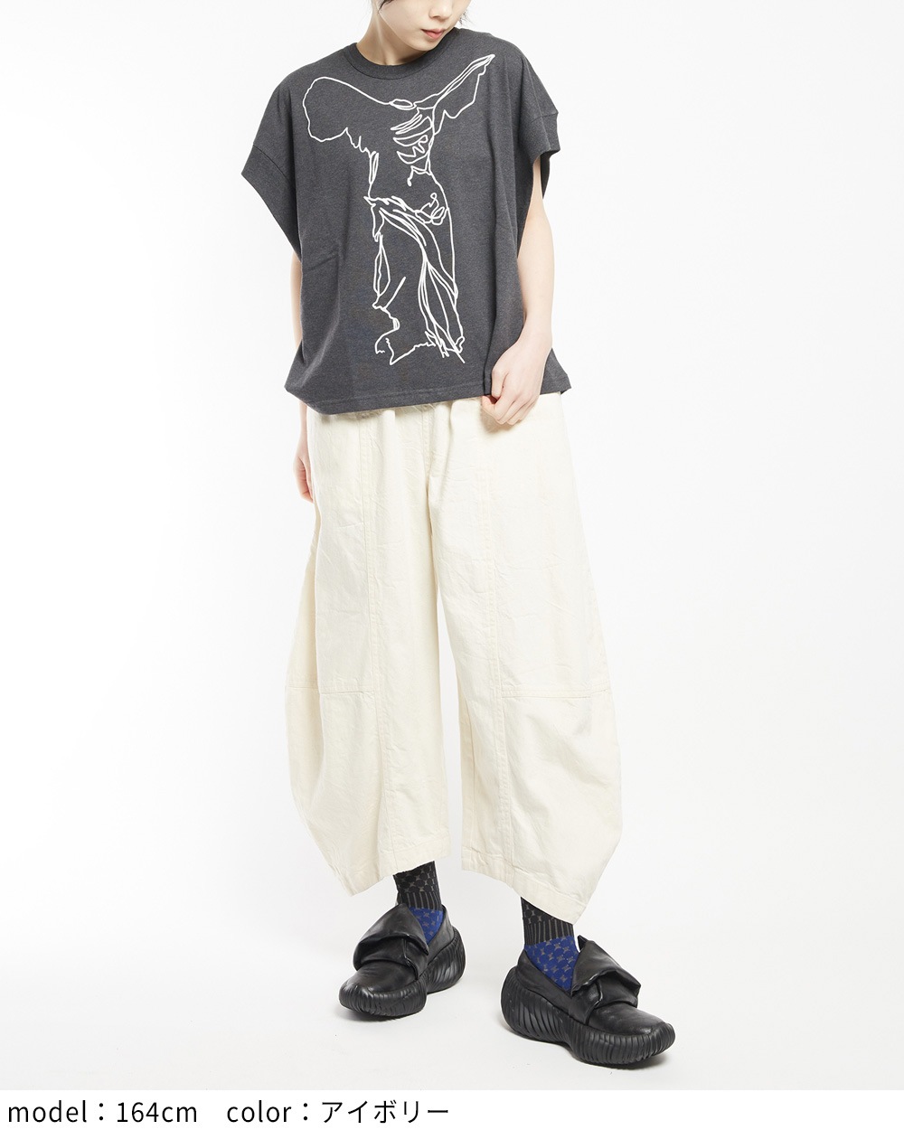 gomme】ゴム 公式オンラインショップ