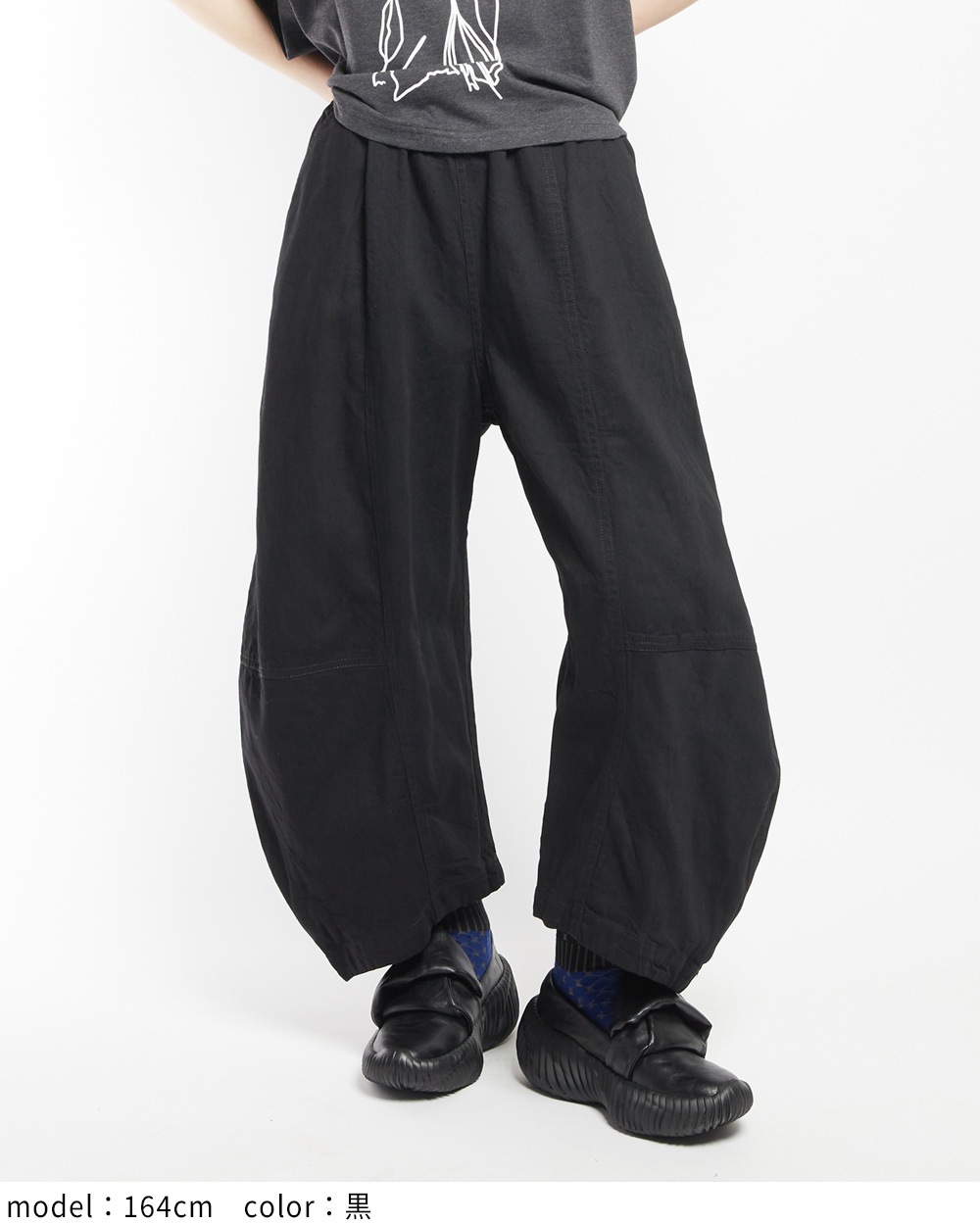 gomme】ゴム 公式オンラインショップ