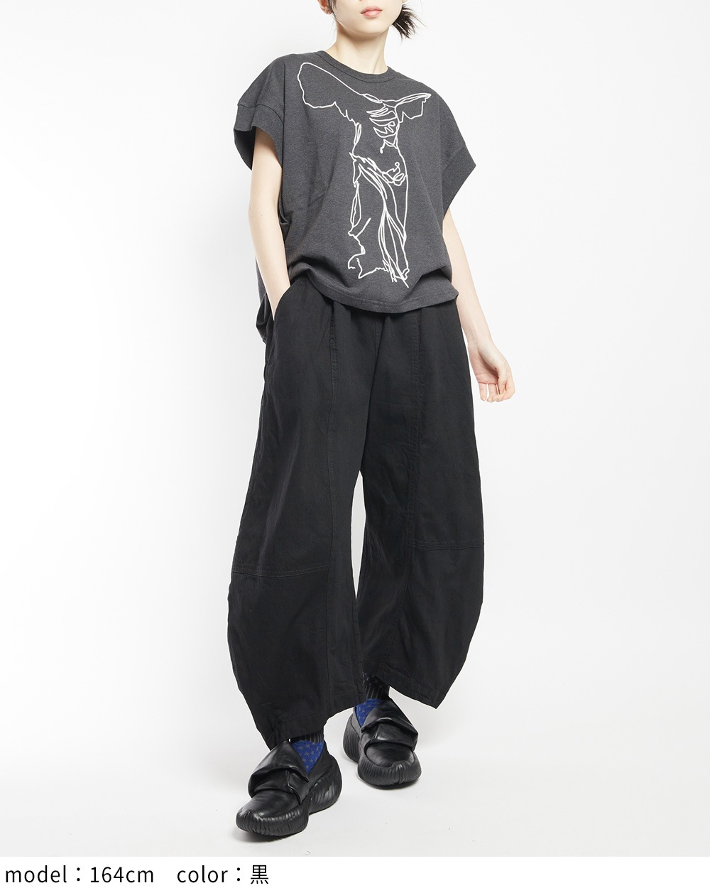 デニムバルーンパンツ