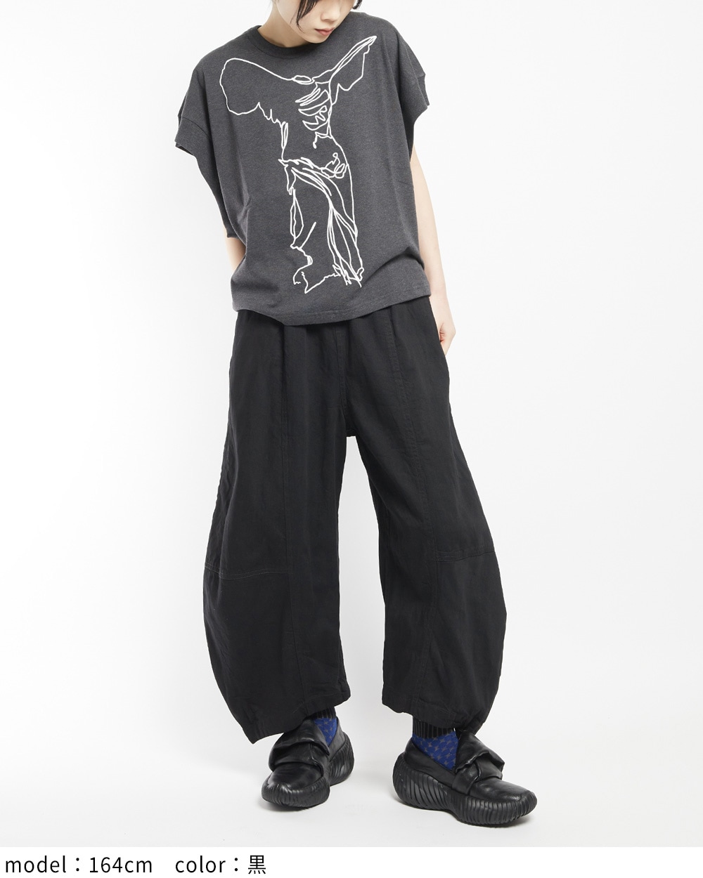 gomme】ゴム 公式オンラインショップ