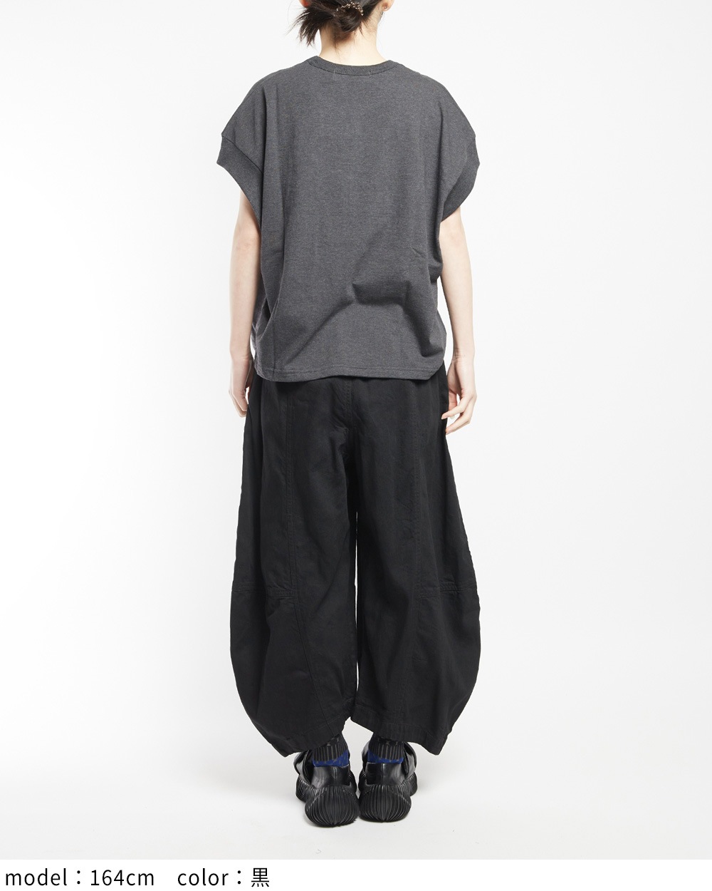 デニムバルーンパンツ