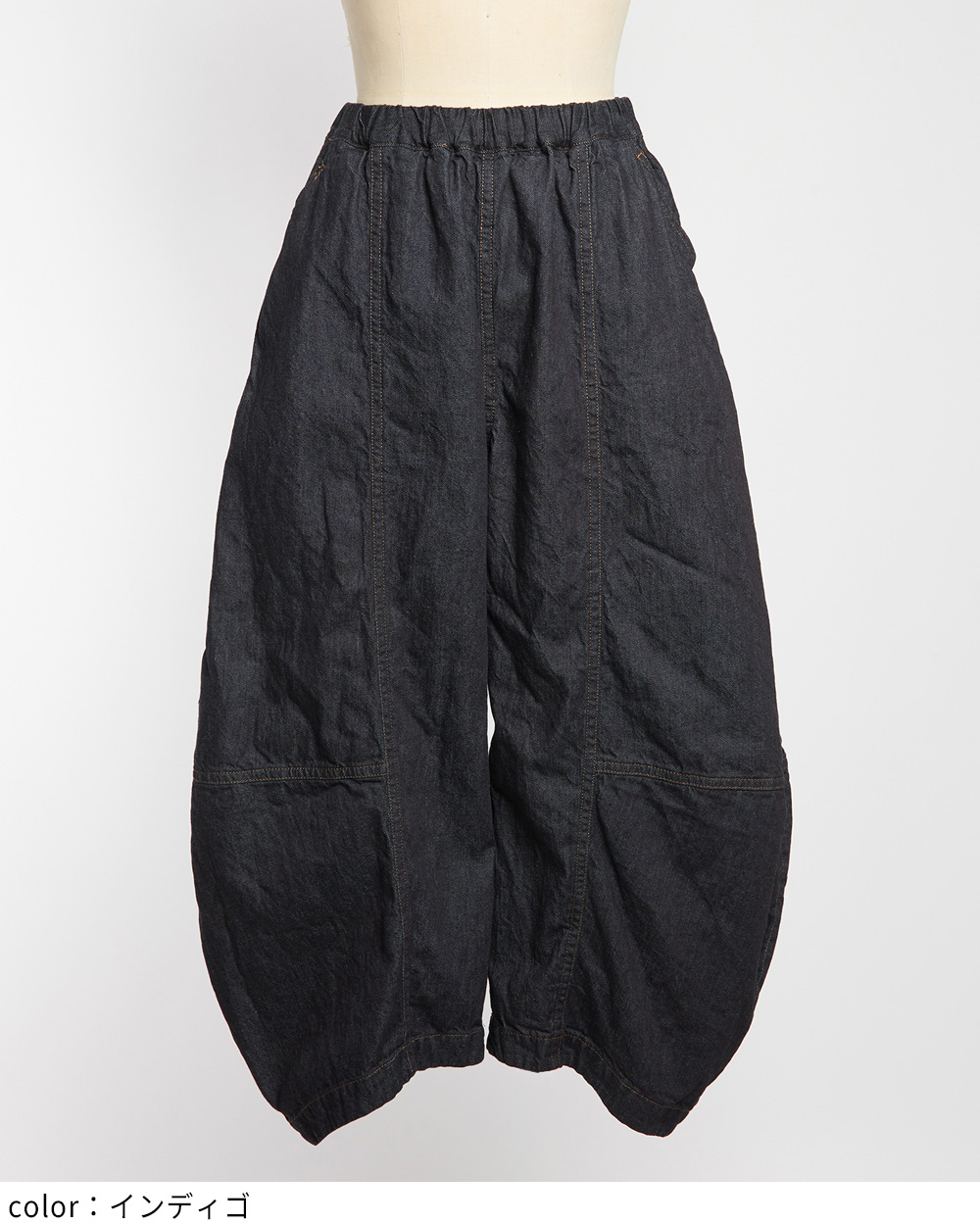 gomme】ゴム 公式オンラインショップ