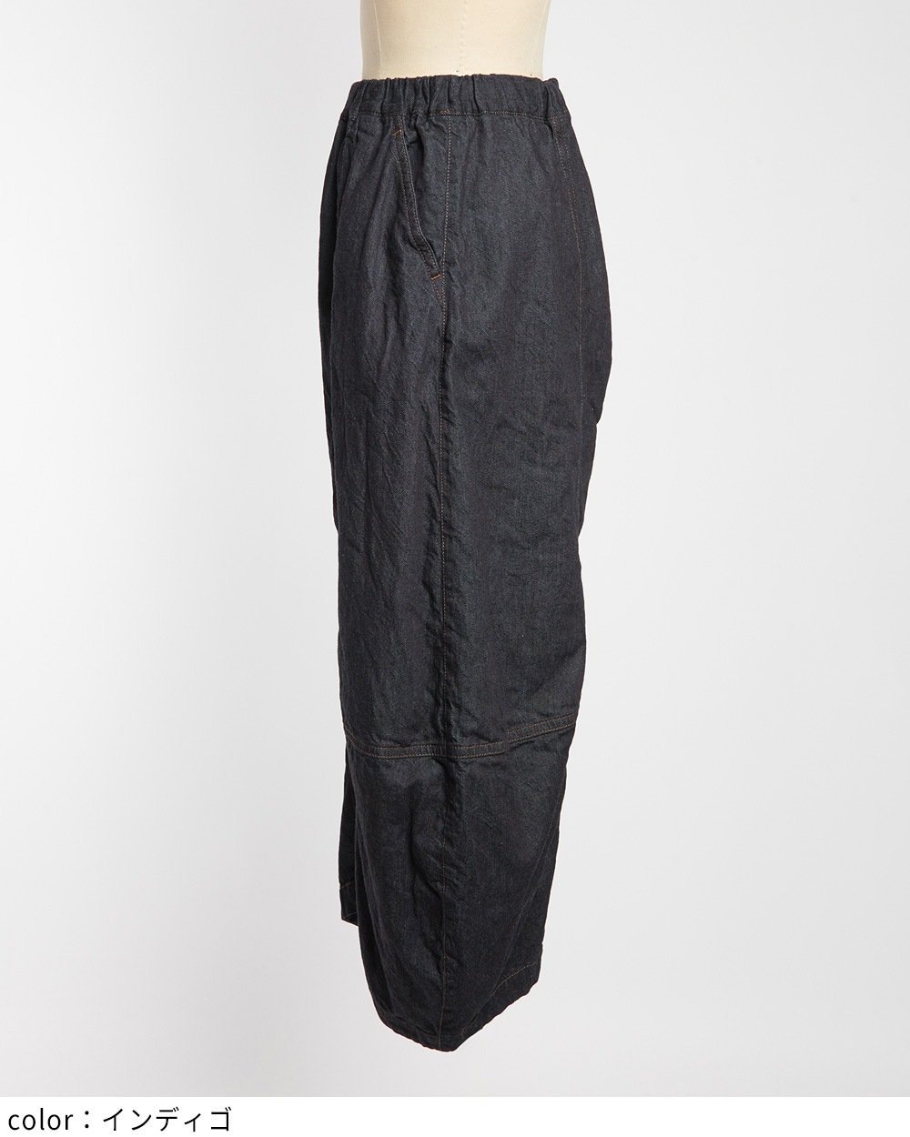 デニムバルーンパンツ