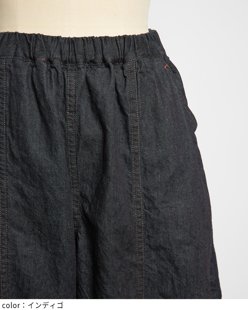 デニムバルーンパンツ