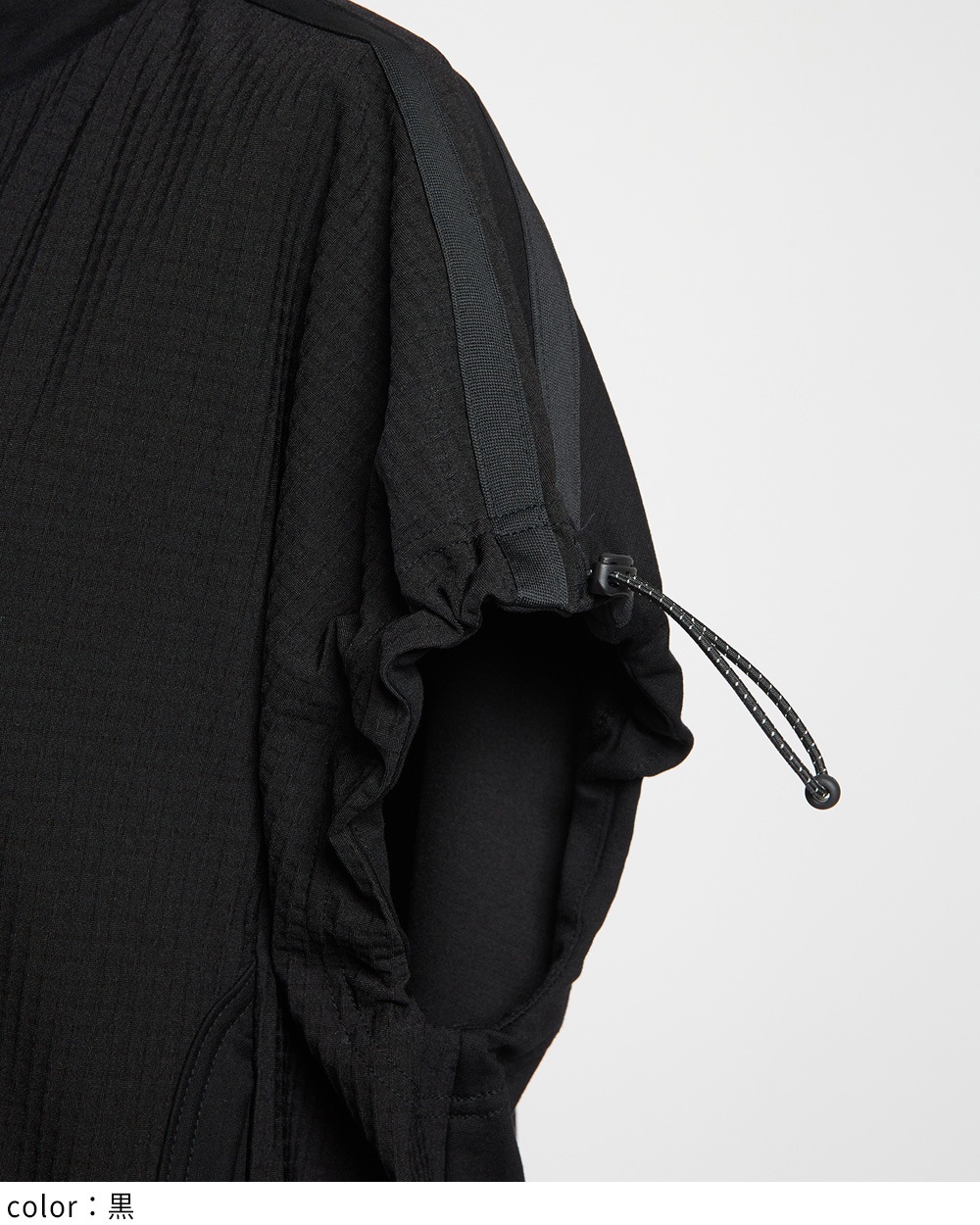 スラッシュジップベスト