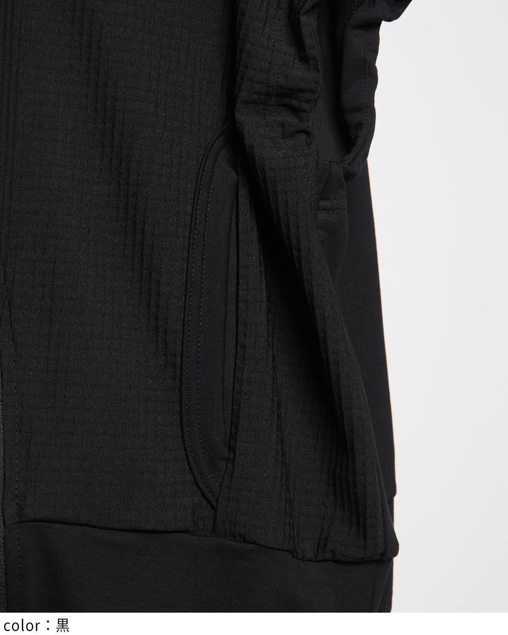 スラッシュジップベスト