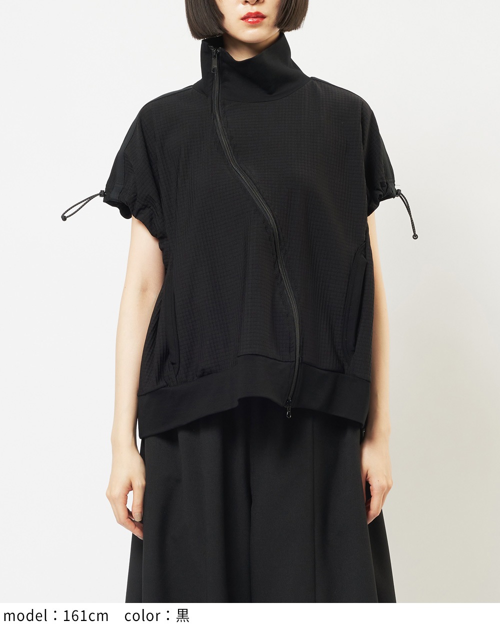 スラッシュジップベスト