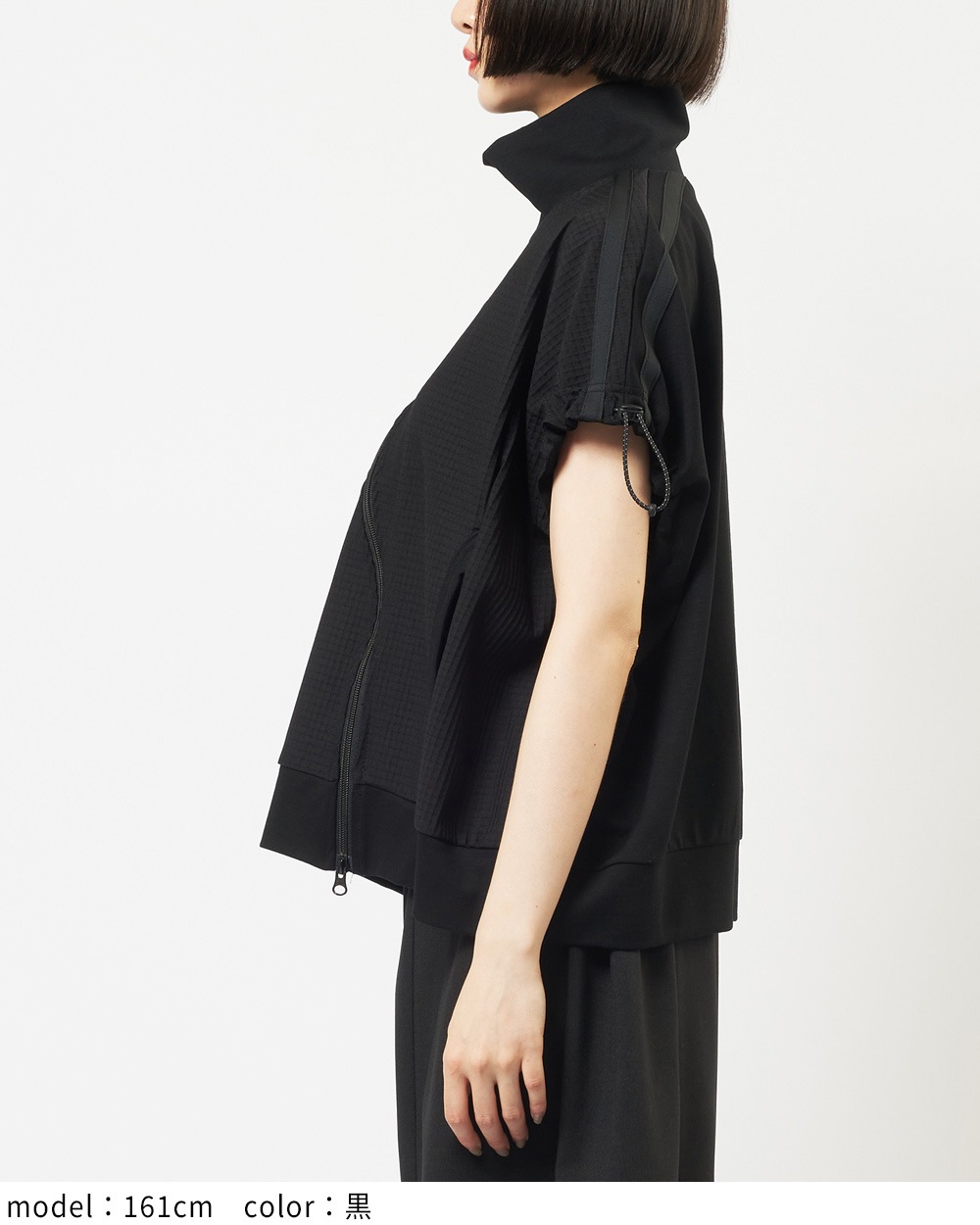 スラッシュジップベスト