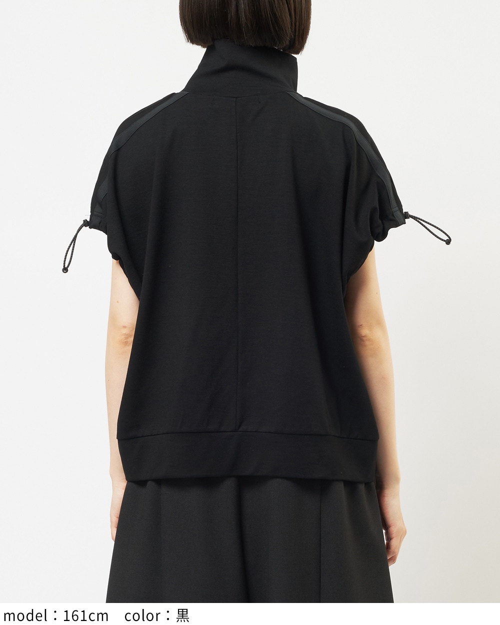 スラッシュジップベスト