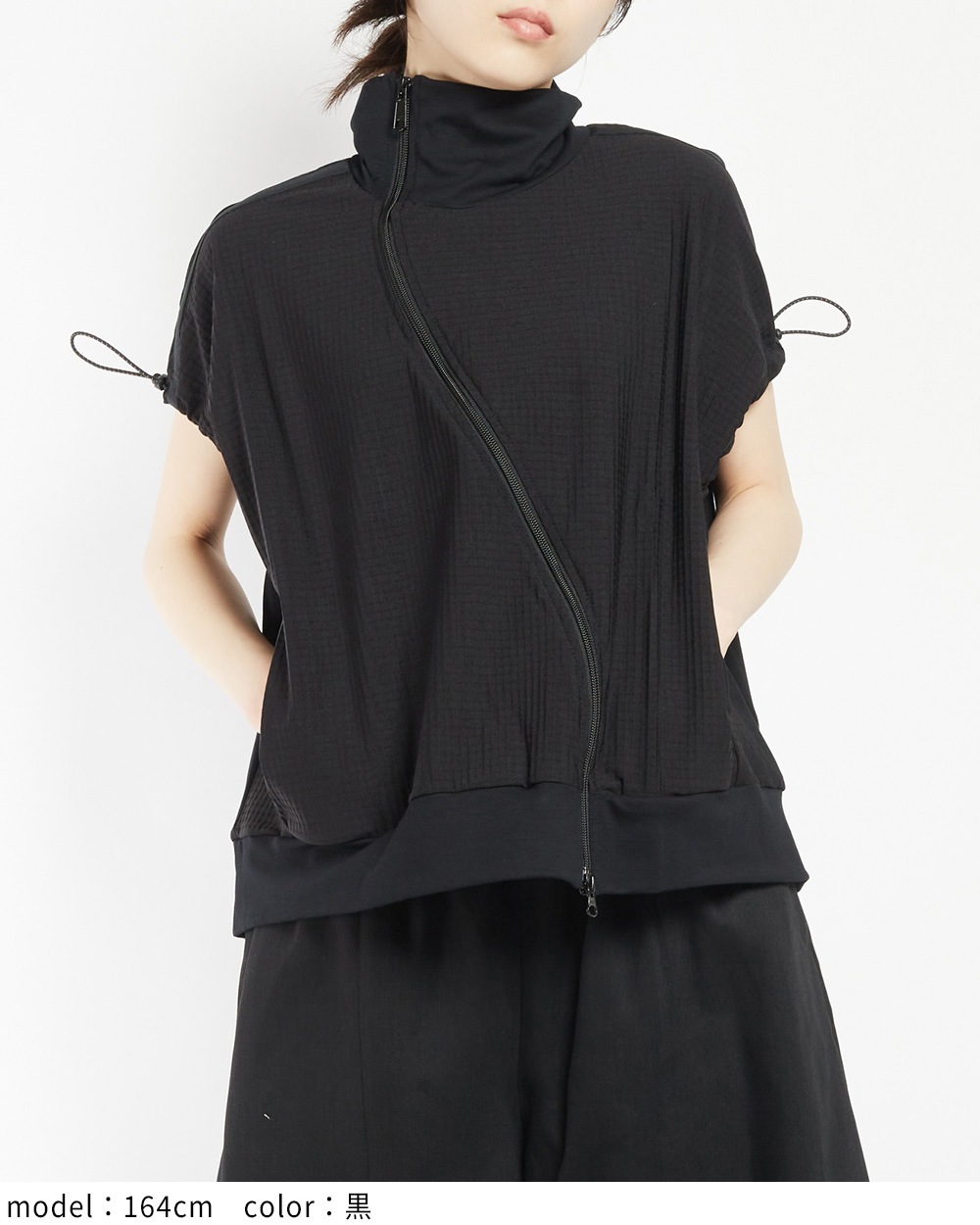 スラッシュジップベスト