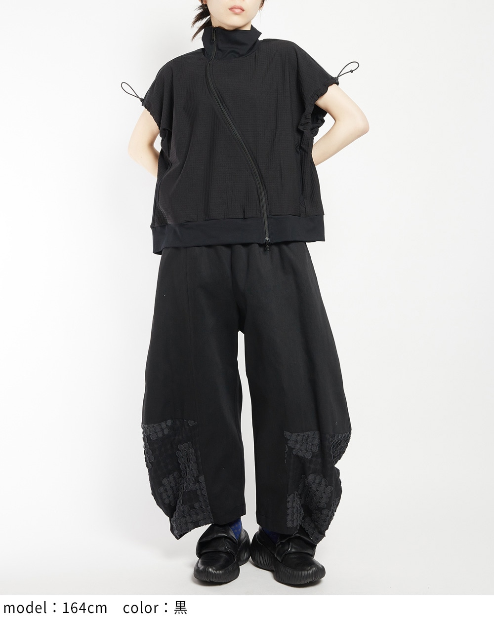 スラッシュジップベスト