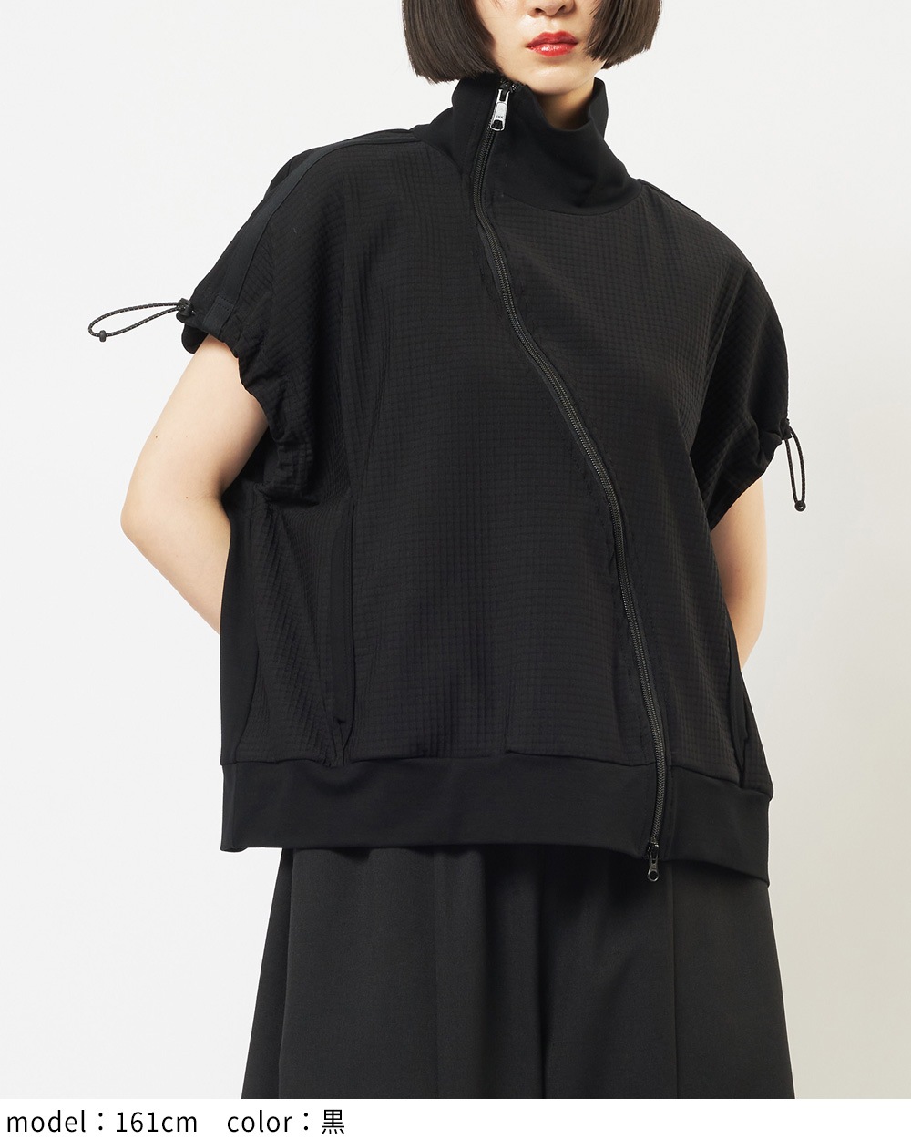 スラッシュジップベスト