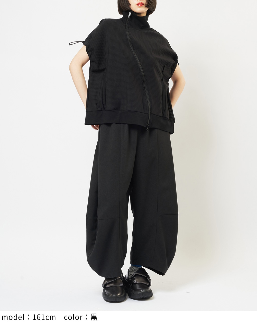 スラッシュジップベスト