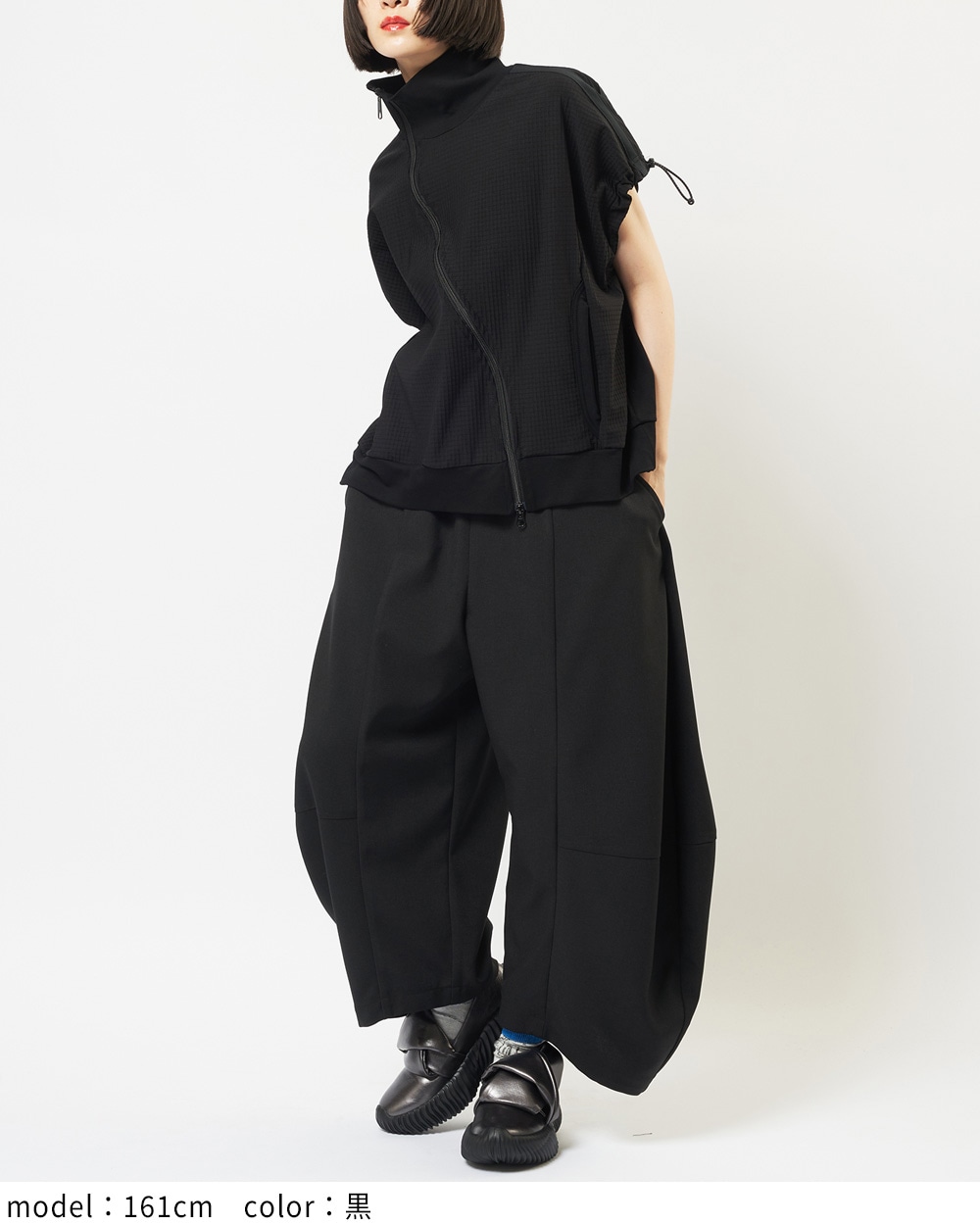 スラッシュジップベスト