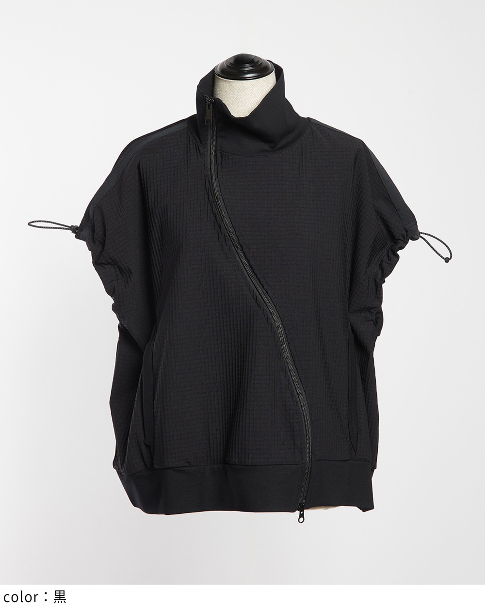 【gomme】ジャケット 作業服・作業用品 防水防寒ジャケット クロダルマKURODARUMA 54379