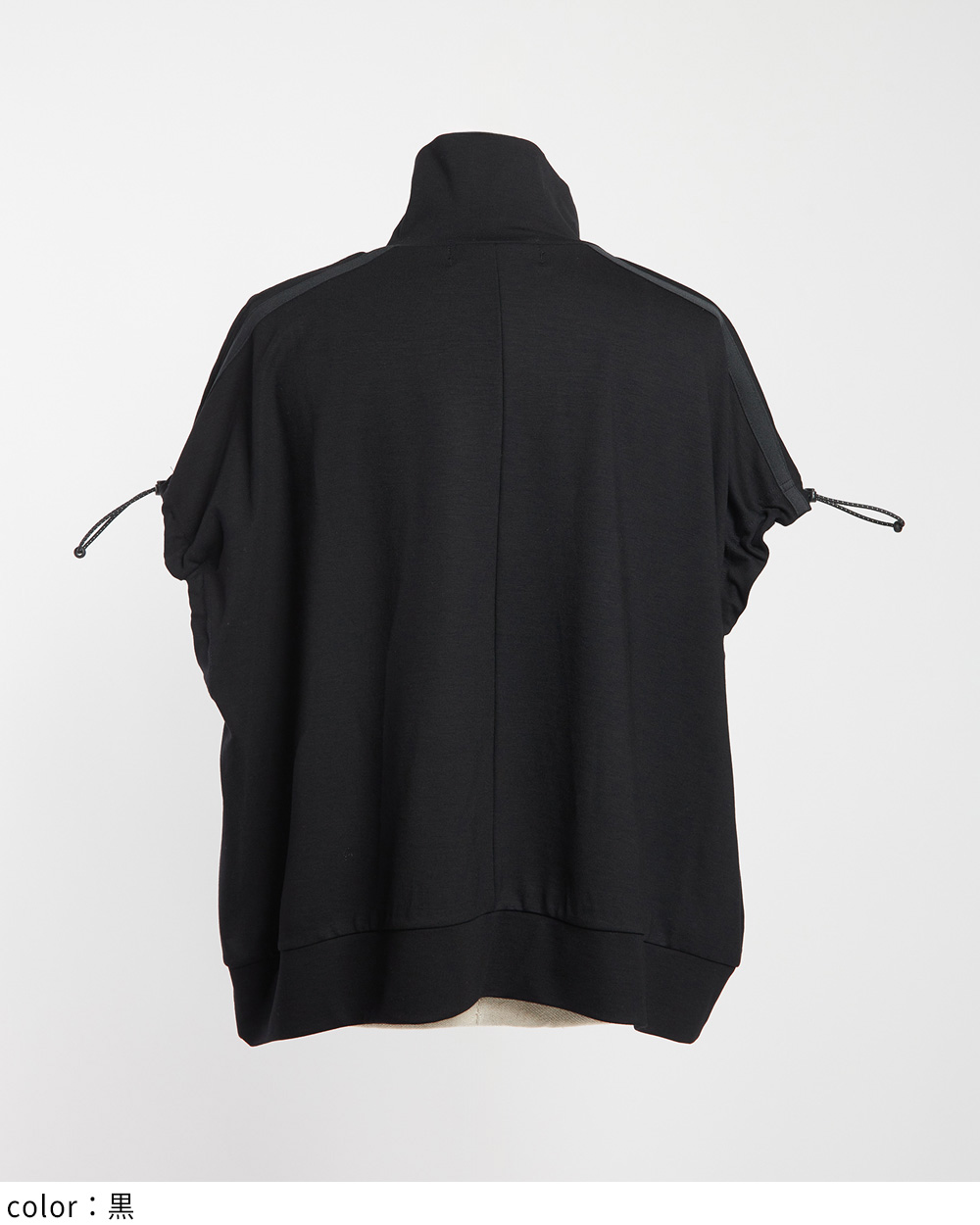 スラッシュジップベスト