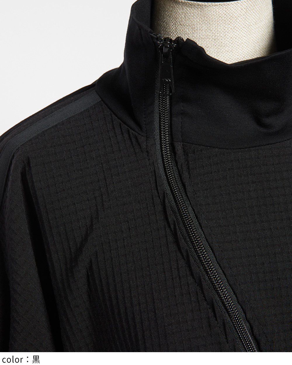 スラッシュジップベスト