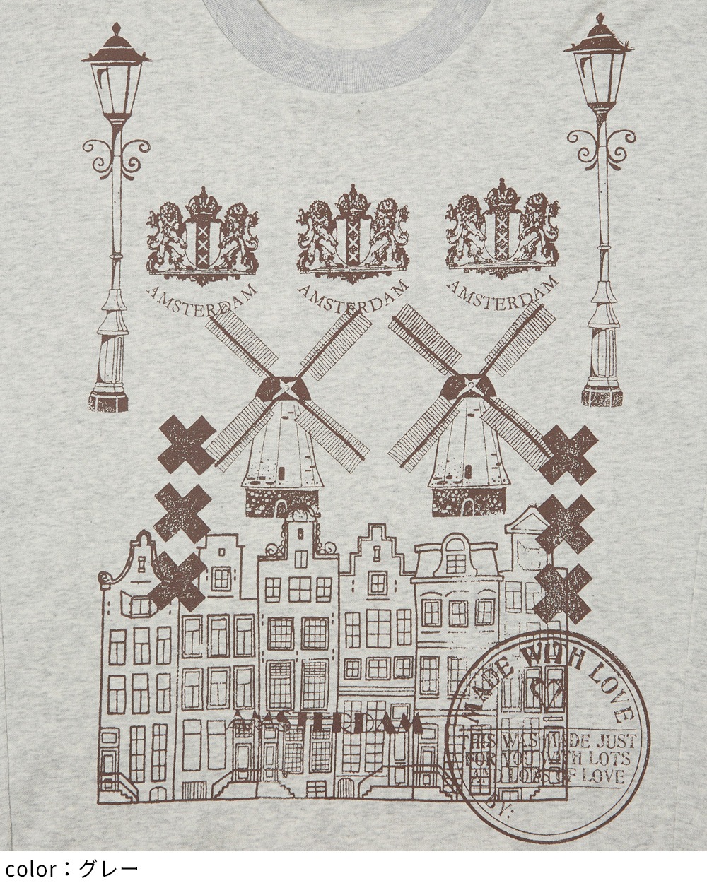 オランダＴ
