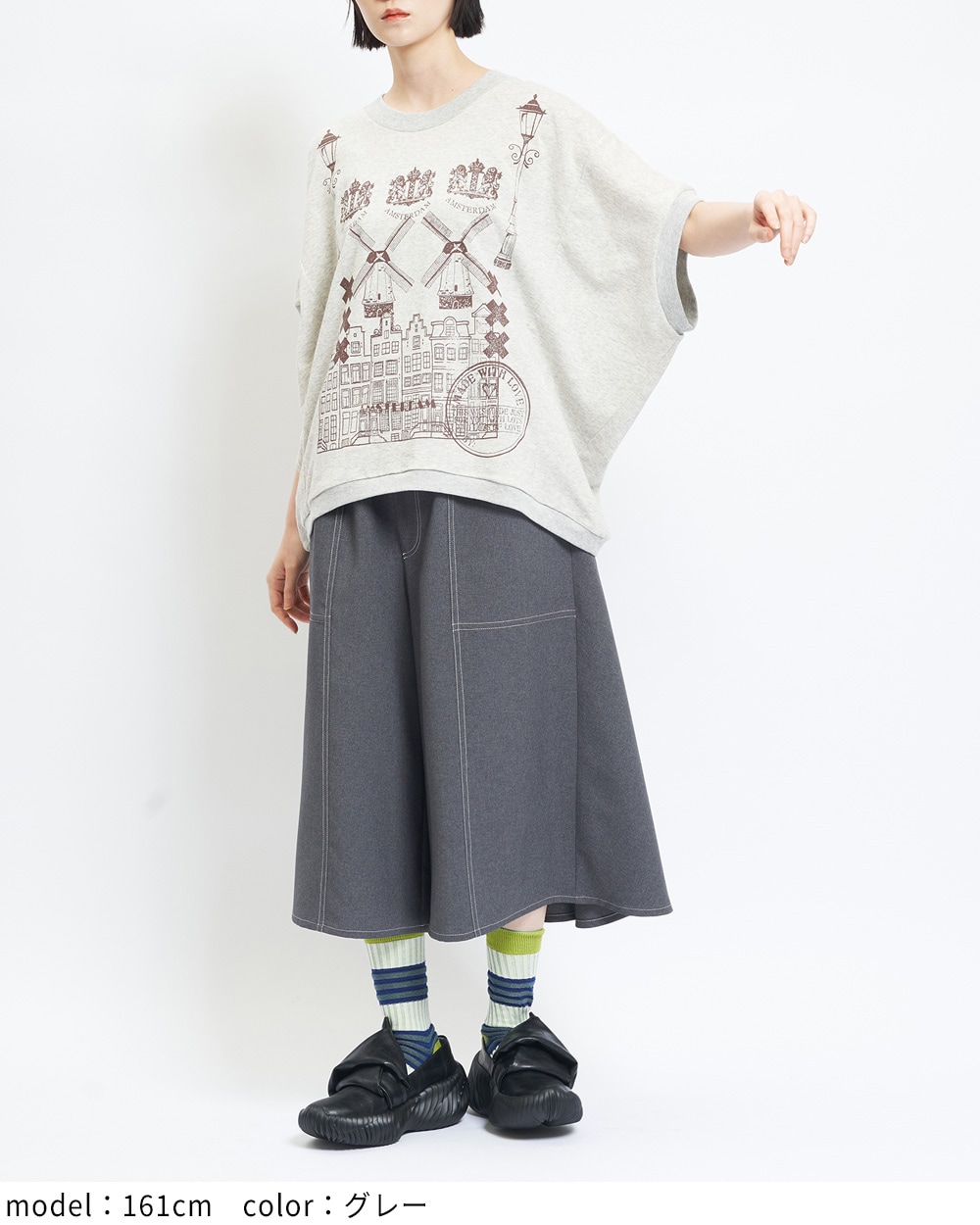 オランダＴ