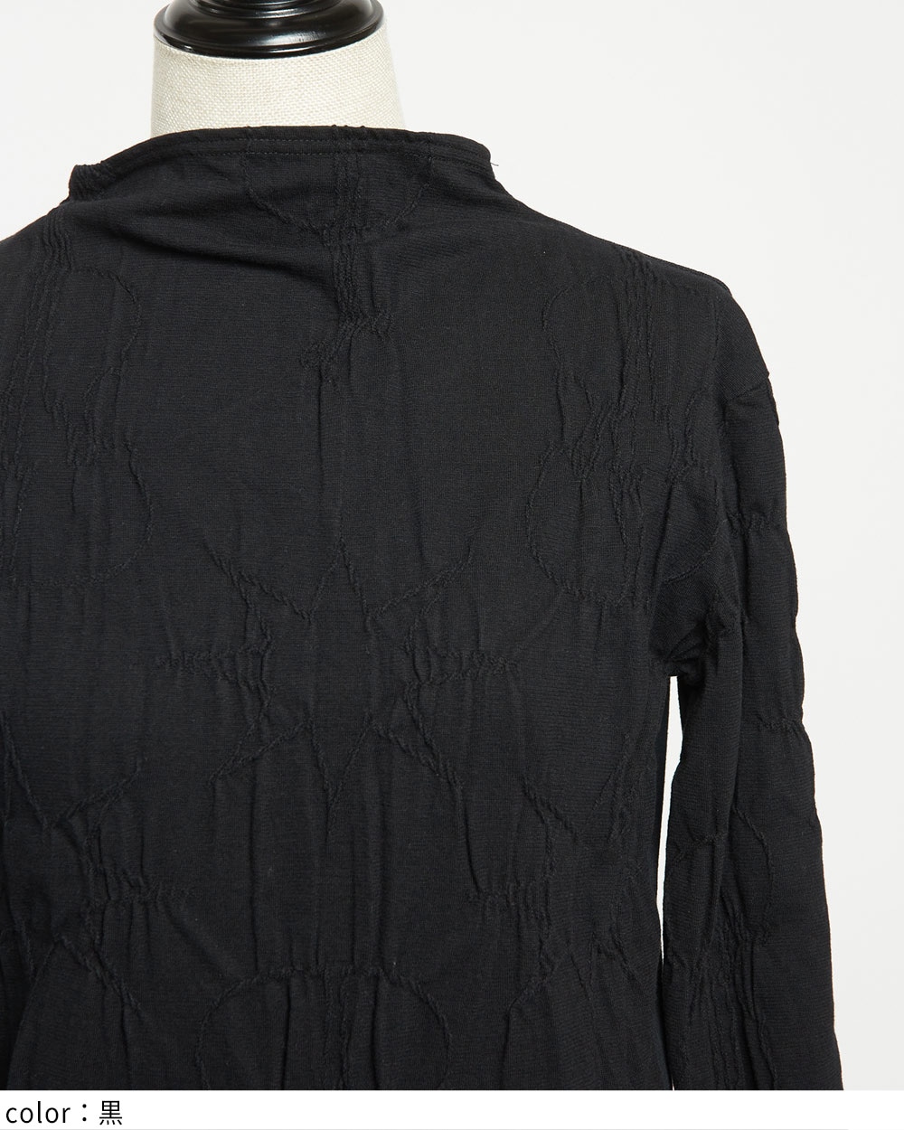 gomme】ゴム 公式オンラインショップ