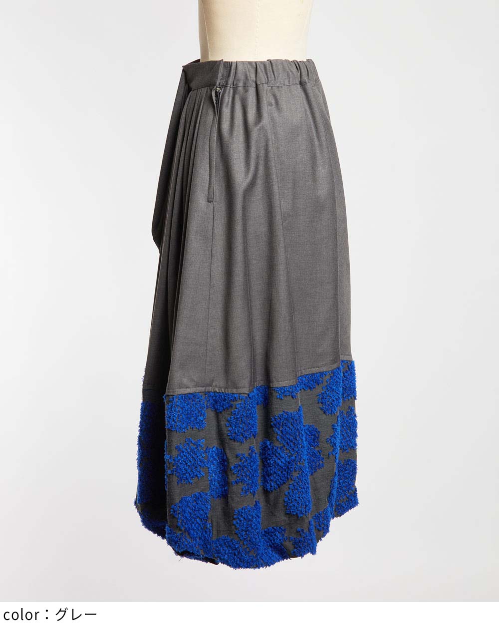 ドレープタックスカート