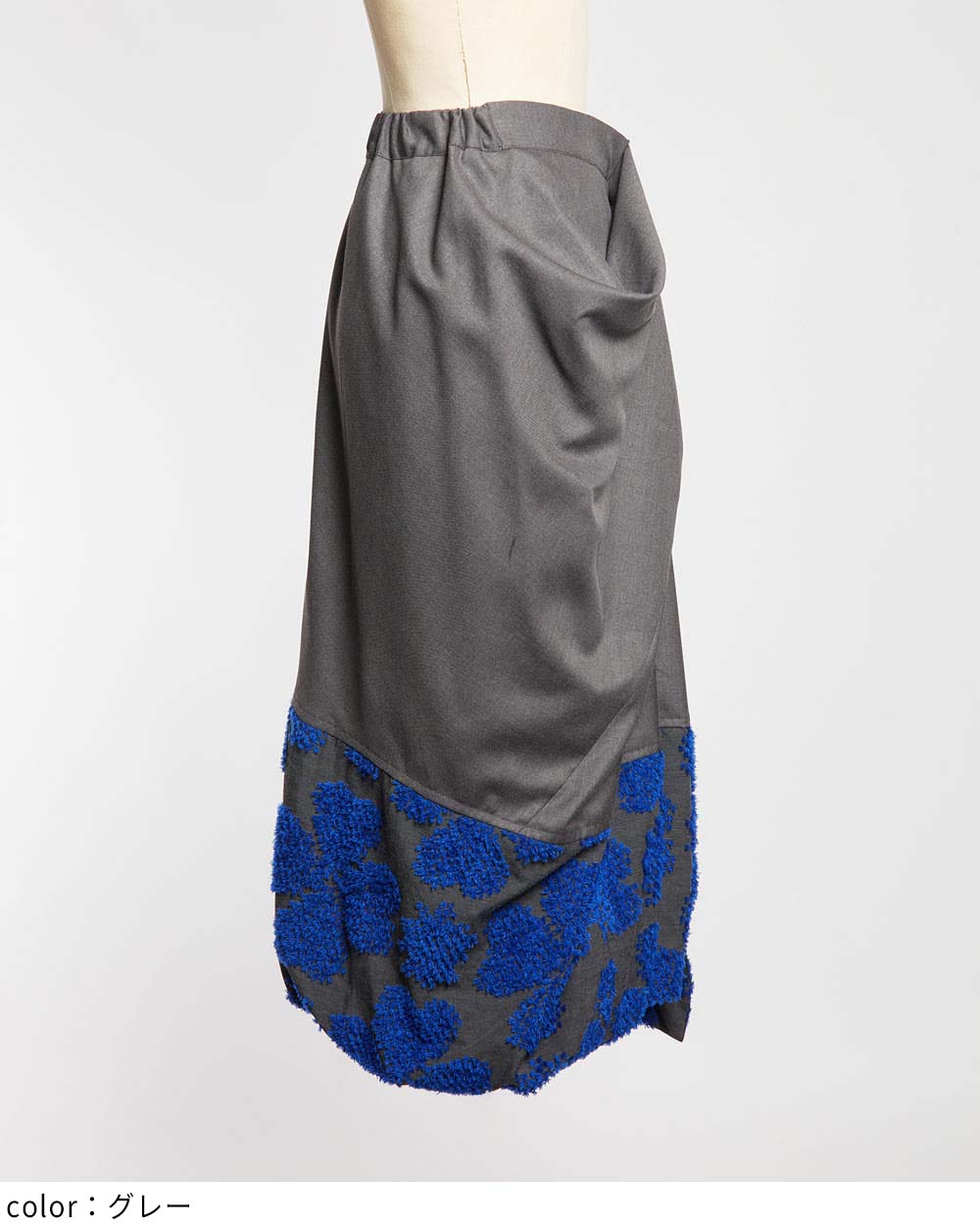 ドレープタックスカート