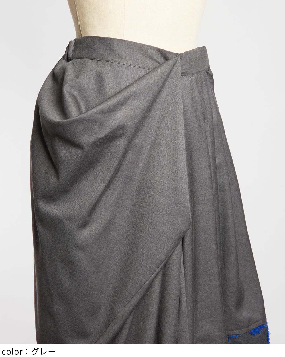 ドレープタックスカート