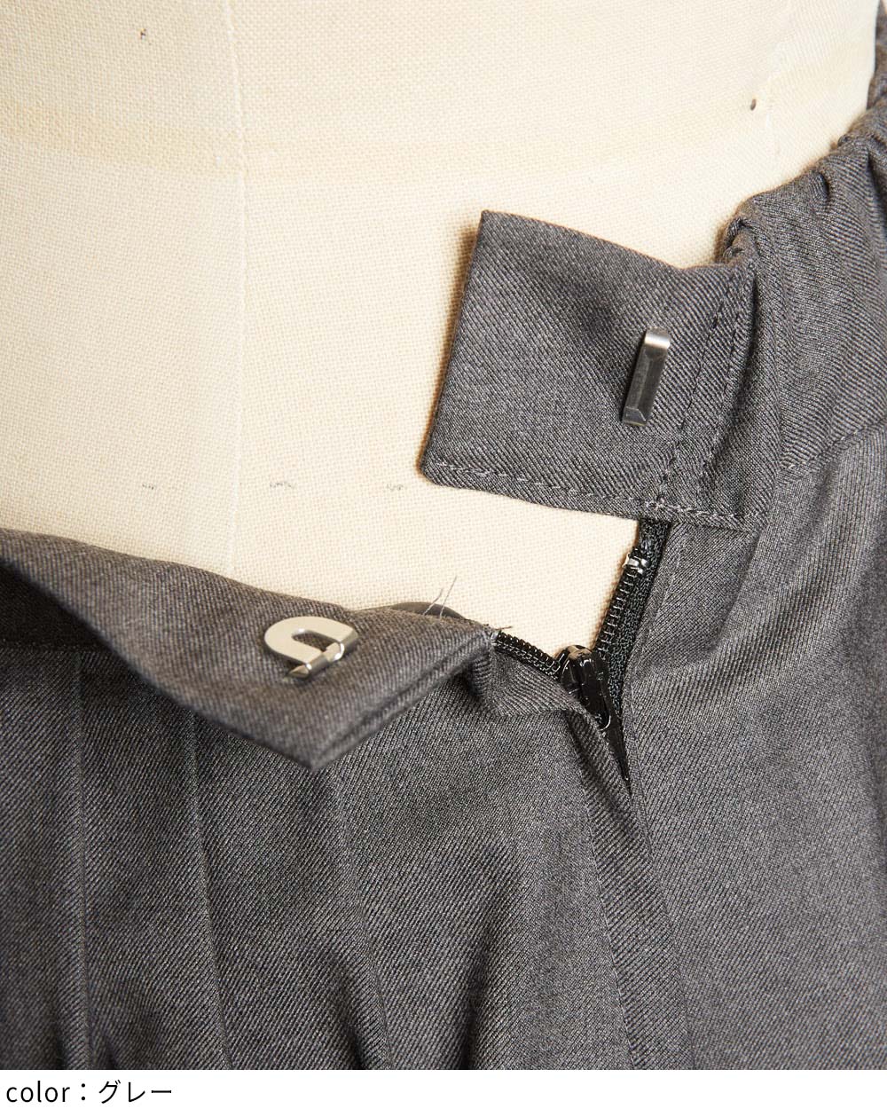 ドレープタックスカート