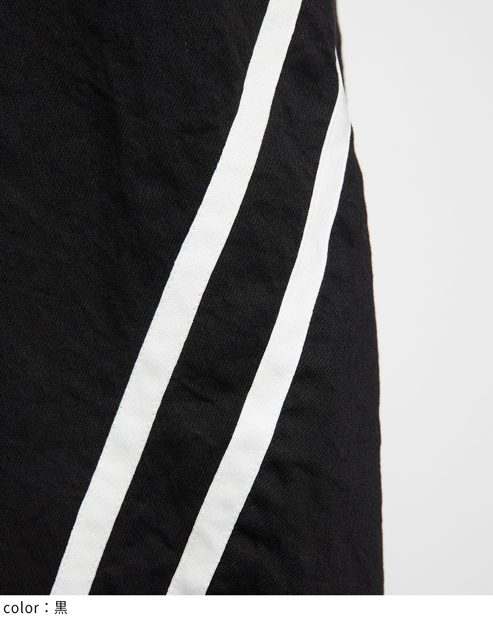 ダイアゴナルデニムパンツ