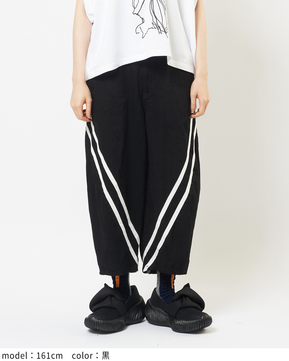 ダイアゴナルデニムパンツ