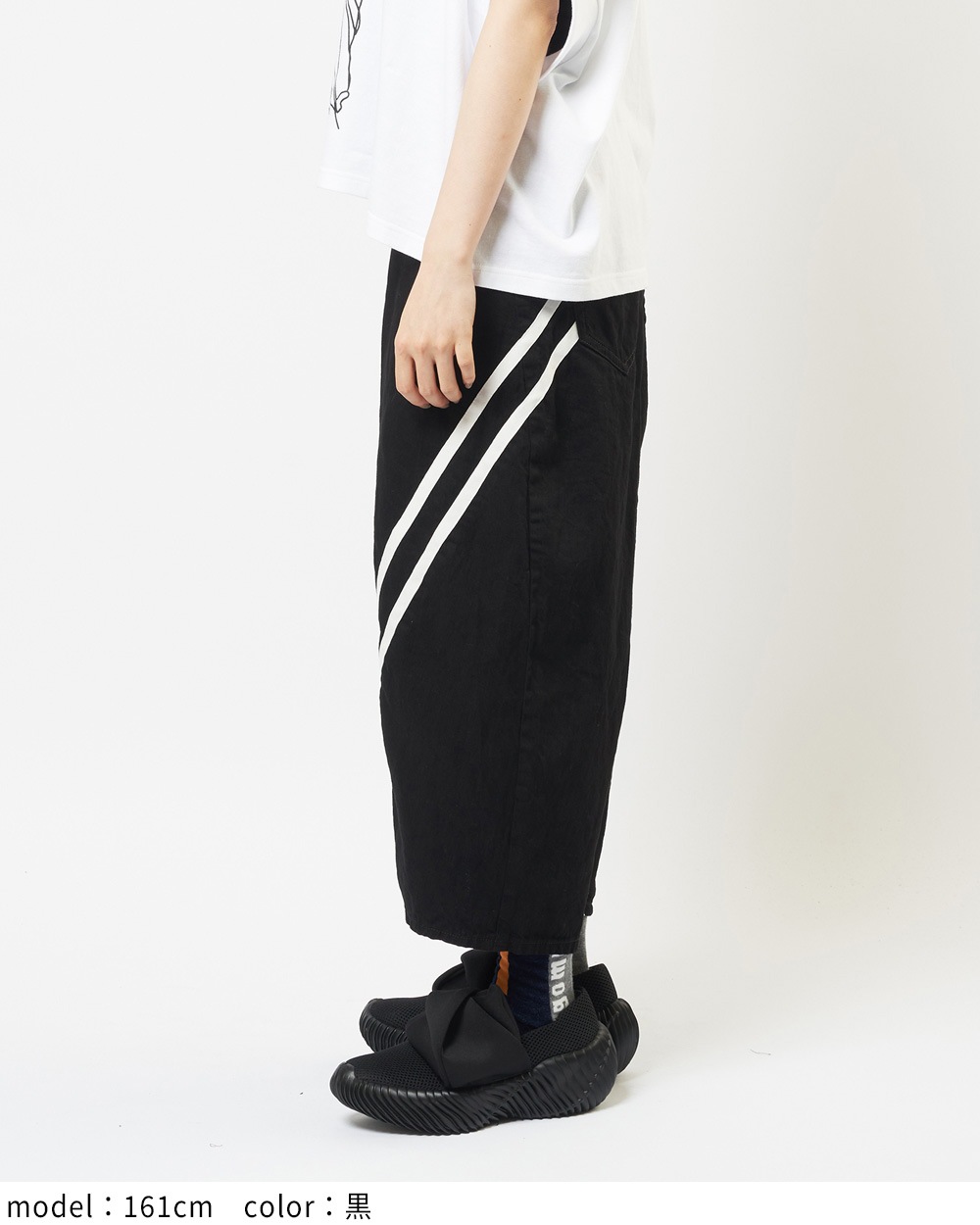 ダイアゴナルデニムパンツ