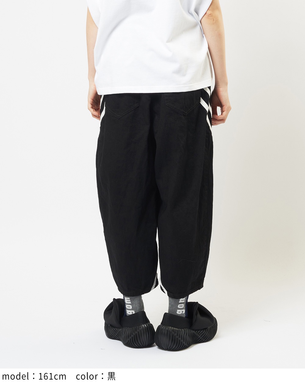 ダイアゴナルデニムパンツ