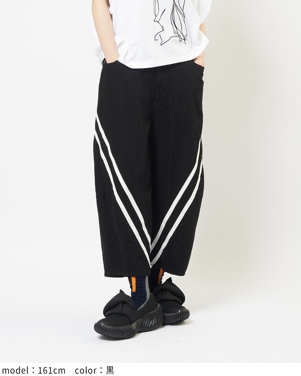 ダイアゴナルデニムパンツ