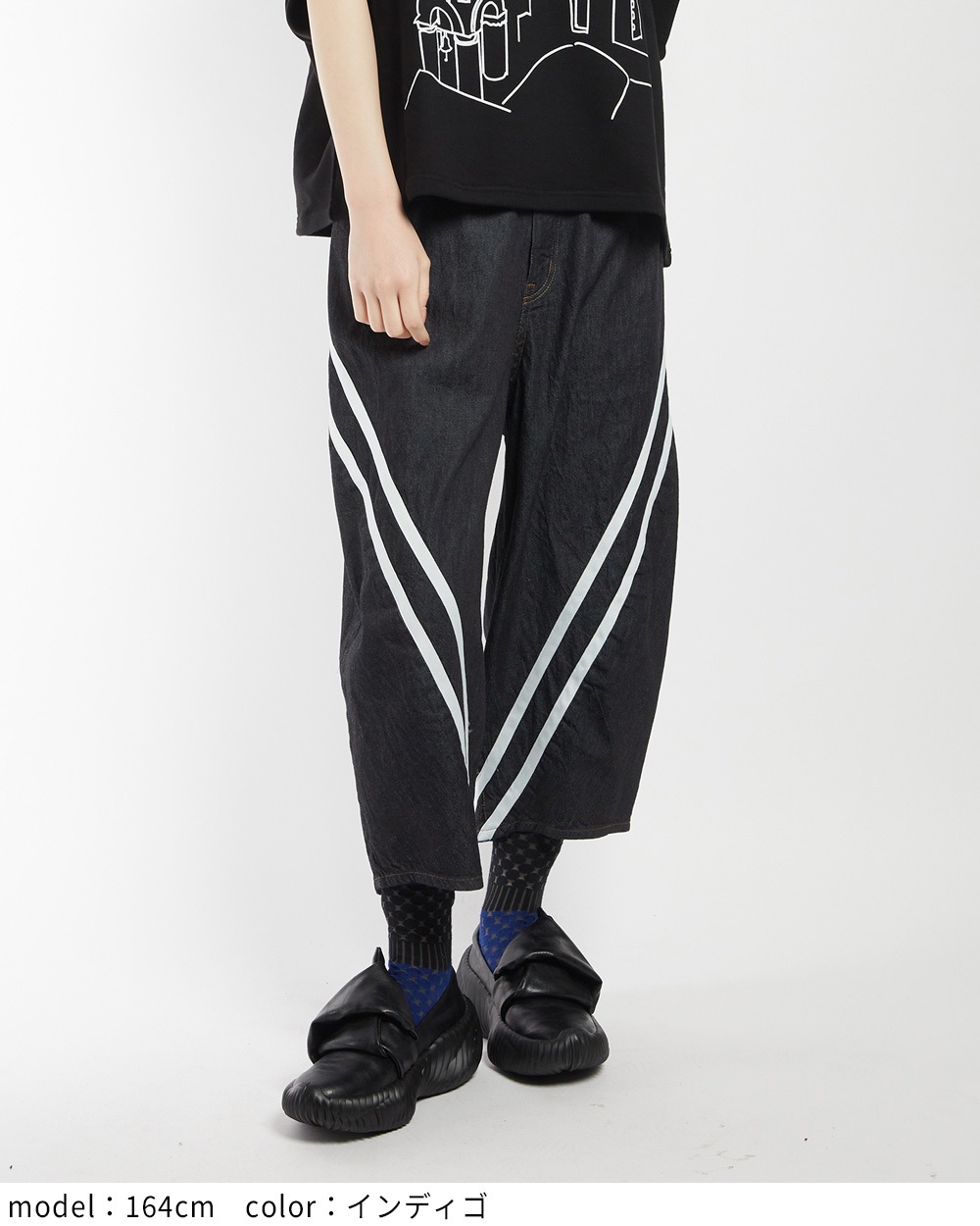 ダイアゴナルデニムパンツ