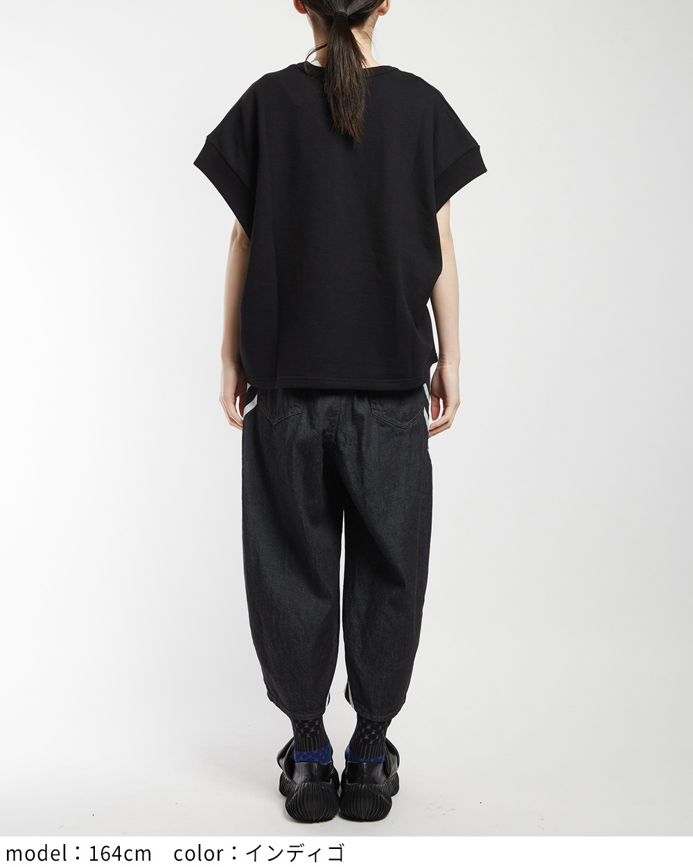 ダイアゴナルデニムパンツ