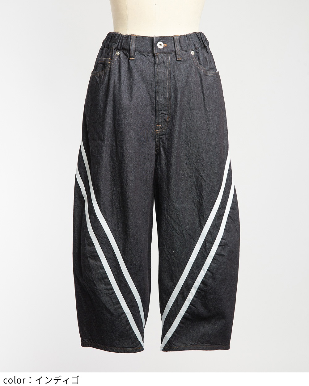 ダイアゴナルデニムパンツ