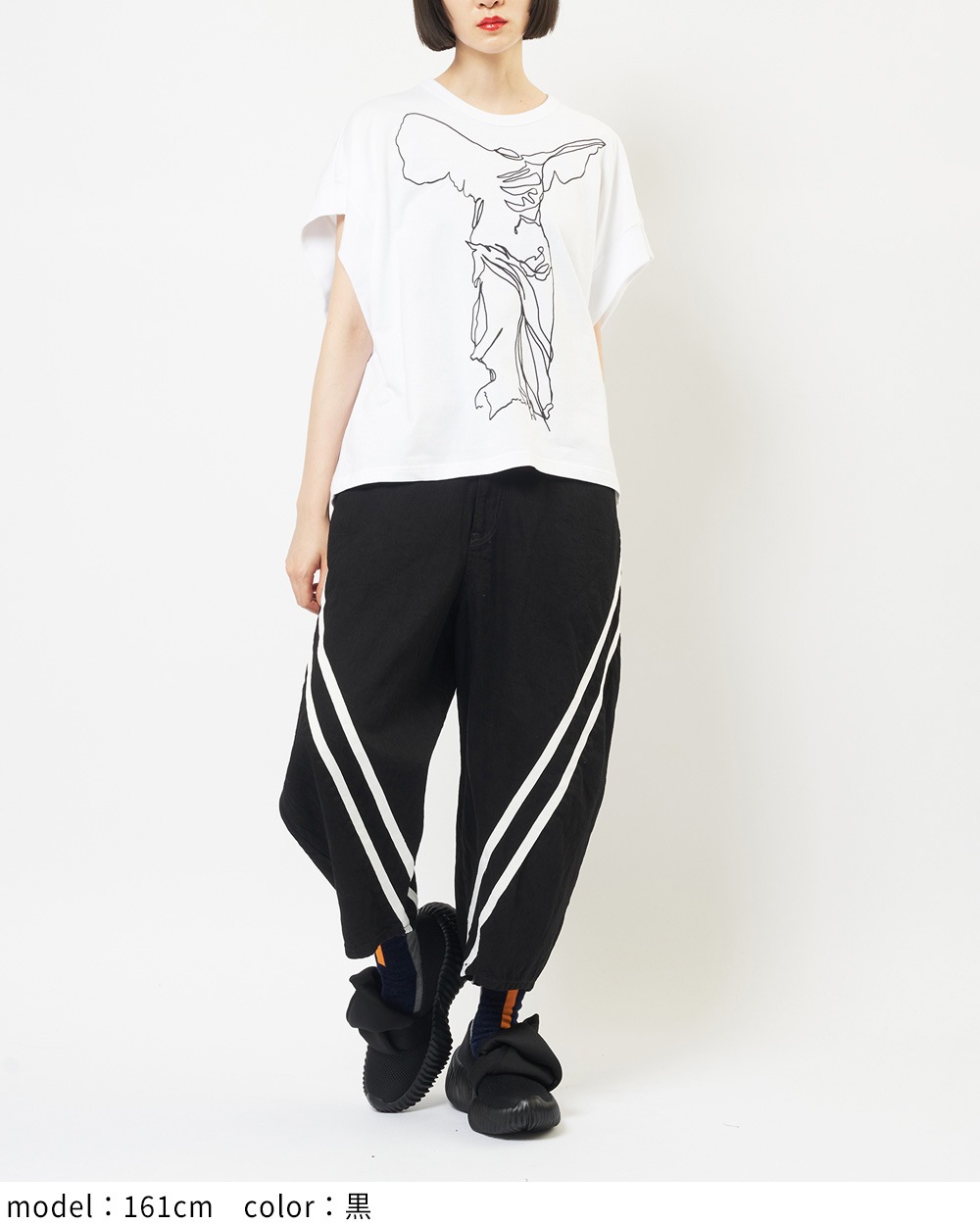 ダイアゴナルデニムパンツ