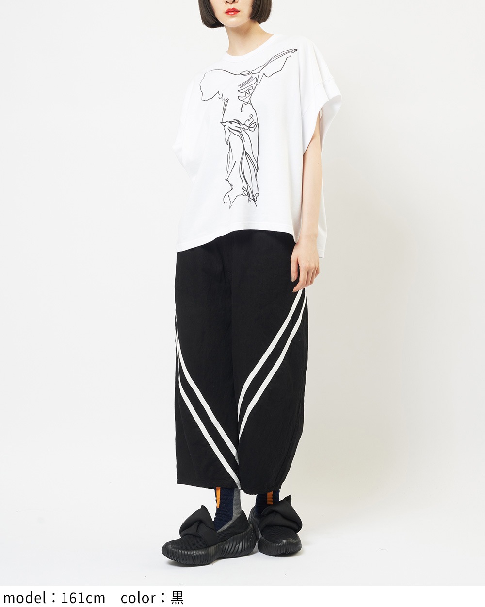 ダイアゴナルデニムパンツ