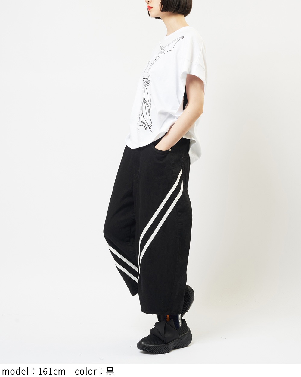 ダイアゴナルデニムパンツ