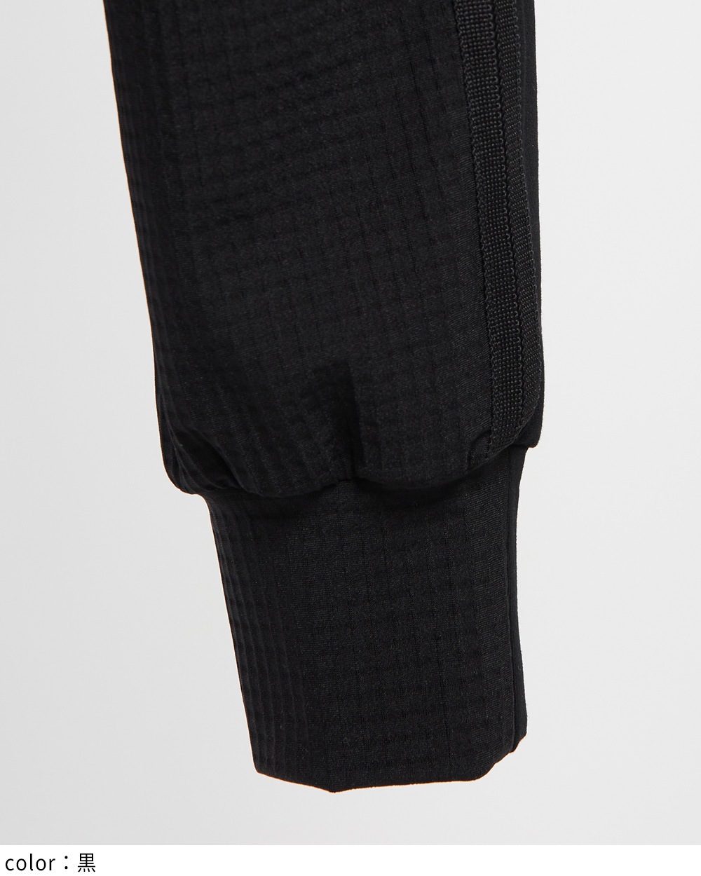 ミックスフリルパンツ