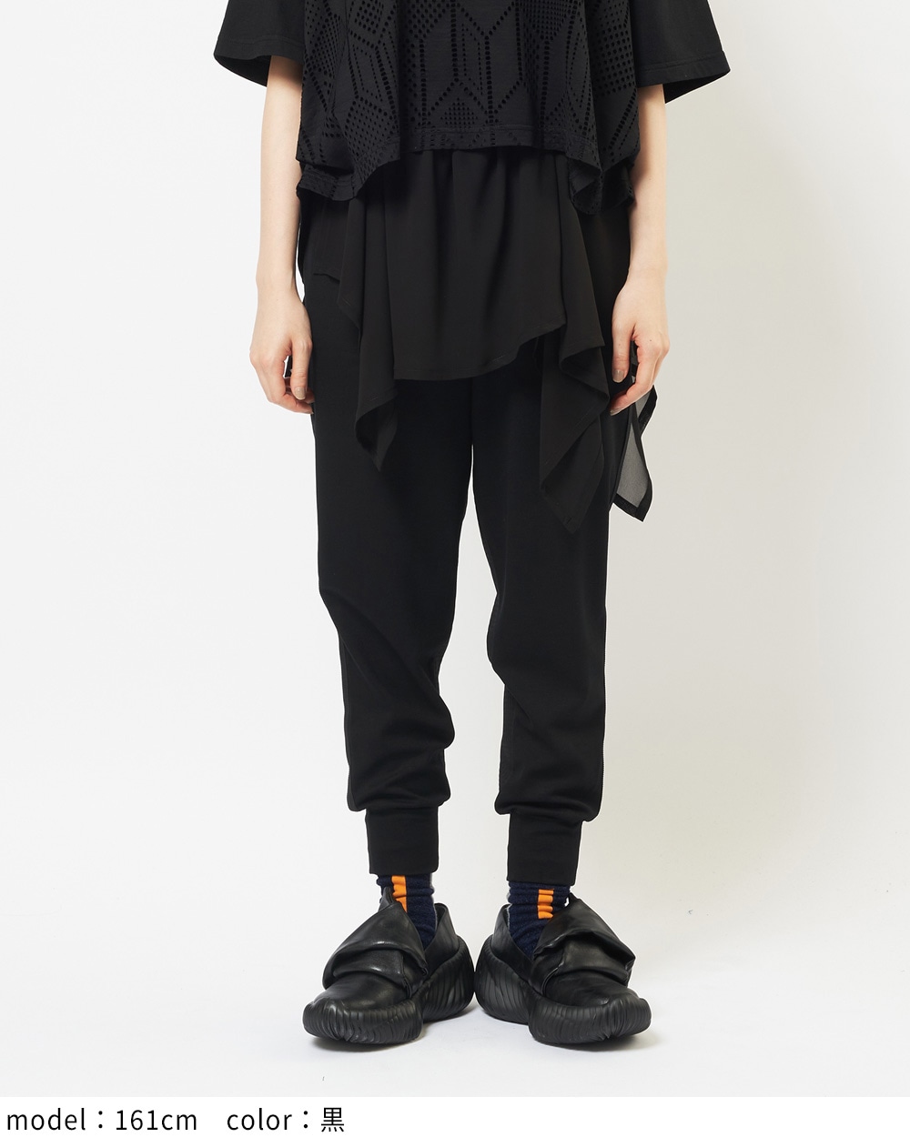 gomme】ゴム 公式オンラインショップ