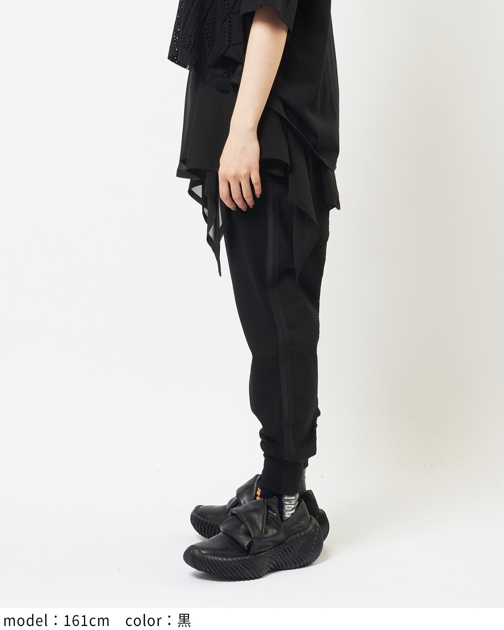 ミックスフリルパンツ