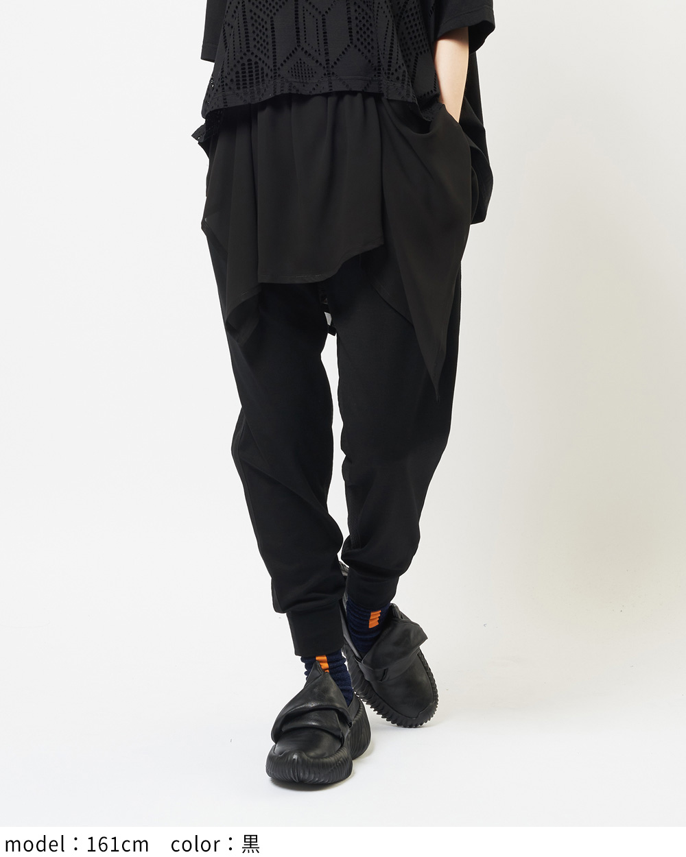 gomme】ゴム 公式オンラインショップ