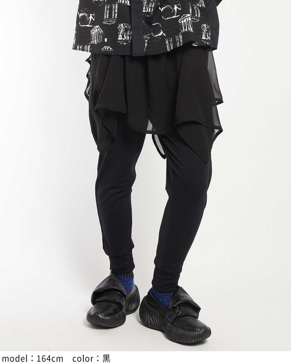 gomme】ゴム 公式オンラインショップ