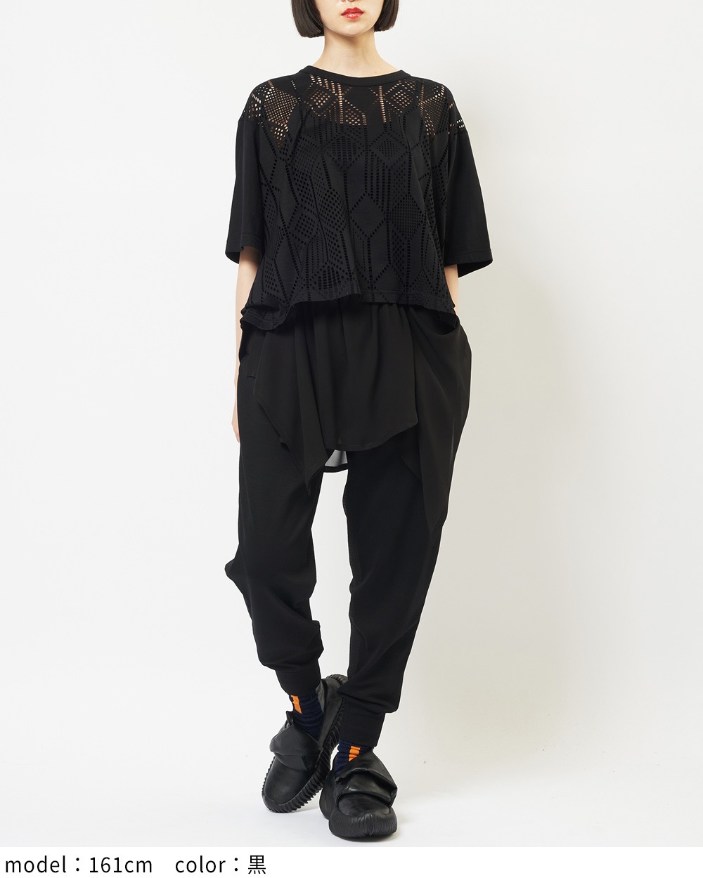 ミックスフリルパンツ