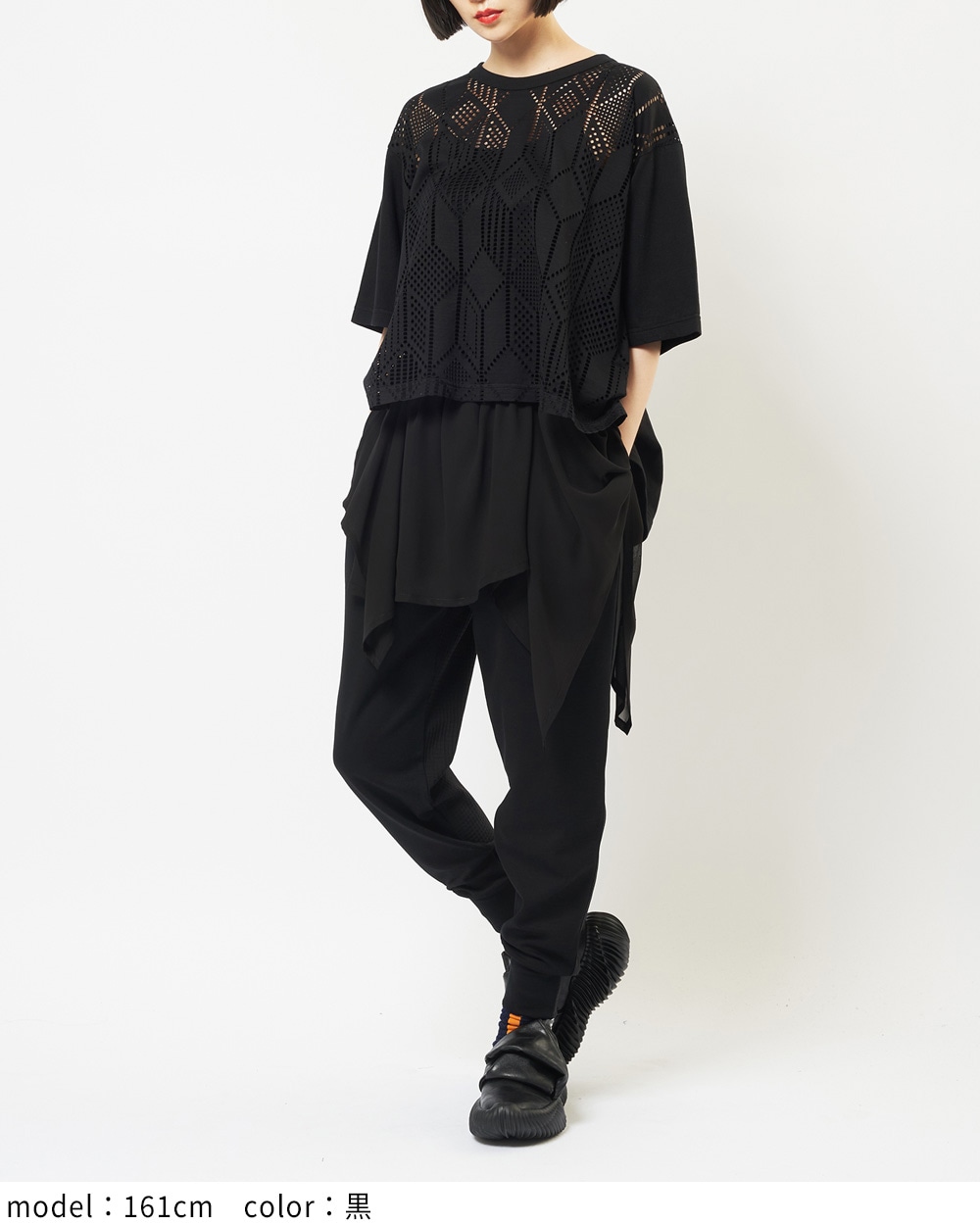 gomme】ゴム 公式オンラインショップ